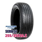 MAXTREK SIERRA S6