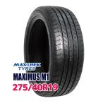 MAXTREK MAXIMUS M1