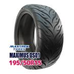 MAXTREK MAXIMUS DS01