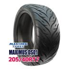 MAXTREK MAXIMUS DS01