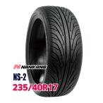 �i���J�� NANKANG �^�C�� �T�}�[�^�C�� NS-2 235/40R17 90V