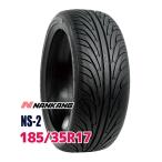 ナンカン NANKANG タイヤ サマータイヤ NS-2 185/35R17 82V