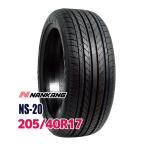 ナンカン NANKANG タイヤ サマータイヤ NS-20 205/40R17 84H