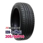 NANKANG ECO-2+(Plus)