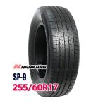 NANKANG ROLLNEX SP-9