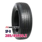NANKANG ROLLNEX SP-9