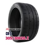 NANKANG CR-S