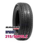 RADAR RPX800
