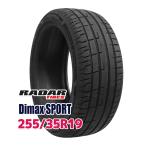 RADAR Dimax SPORT