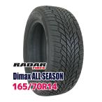  шина всесезонный шина 165/70R14 Radar Dimax ALL SEASON