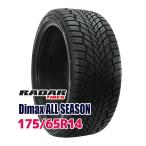  шина всесезонный шина 175/65R14 Radar Dimax ALL SEASON