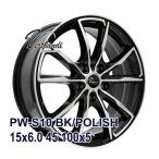 スタッドレスタイヤ ホイールセット BRIDGESTONE BLIZZAK VRX3 スタッドレス 195/65R15 2025年製
