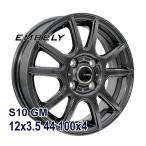 タイヤ サマータイヤホイールセット 145/80R12 6PR Transport RF19