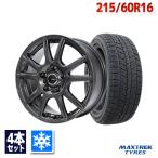 スタッドレスタイヤ ホイールセット MAXTREK TREK M7 Plus スタッドレス 215/60R16