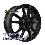  шина всесезонный колесо с шиной 165/65R15 ALLTOURA