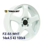  шина всесезонный колесо с шиной 165/70R14 Dimax ALL SEASON