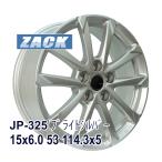 スタッドレスタイヤ ホイールセット DAVANTI WINTOURAスタッドレス 185/65R15 2025年製