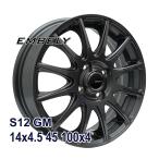 スタッドレスタイヤ ホイールセット HIFLY Win-turi 216 スタッドレス 165/60R14 2025年製