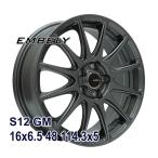 スタッドレスタイヤ ホイールセット NANKANG AW-1スタッドレス 195/55R16 2025年製