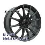 スタッドレスタイヤ ホイールセット ZEETEX WH2000 スタッドレス 195/55R16 2024年製