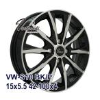  шина всесезонный колесо с шиной 165/55R15 ALL SEASON MASTER