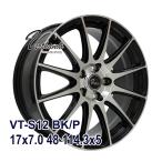 スタッドレスタイヤ ホイールセット NANKANG AW-1スタッドレス 215/60R17 2025年製