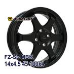  шина всесезонный колесо с шиной 165/60R14 ALL SEASON MASTER
