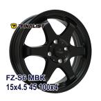  шина всесезонный колесо с шиной 165/55R15 ALL SEASON MASTER