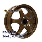  шина всесезонный колесо с шиной 165/60R14 ALL SEASON MASTER