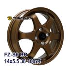  шина всесезонный колесо с шиной 165/60R14 ALL SEASON MASTER