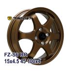  шина всесезонный колесо с шиной 165/55R15 ALL SEASON MASTER