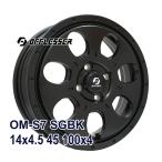  шина всесезонный колесо с шиной 165/60R14 ALL SEASON MASTER