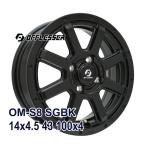  шина всесезонный колесо с шиной 165/65R14 ALL SEASON MASTER