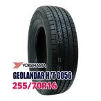 YOKOHAMA GEOLANDAR H/T G056