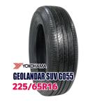YOKOHAMA GEOLANDAR G055