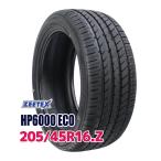 ZEETEX HP6000 ECO
