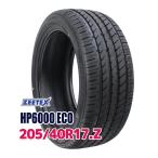 ZEETEX HP6000 ECO