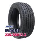 ZEETEX HP6000 ECO