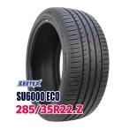 ZEETEX SU6000 ECO