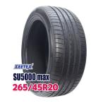 ZEETEX SU5000 max