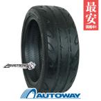 225/50R15 タイヤ サマータイヤ ARMSTRONG アームストロング BLU-TRAC RACE (TREAD200)