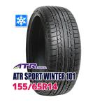 スタッドレスタイヤ 155/65R14 75T ATR SPORT Winter 101