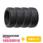 4本セット 195/55R16 タイヤ サマータイヤ BRIDGESTONE ブリヂストン TECHNO SPORTS