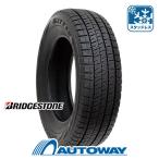 155/65R14 スタッドレスタイヤ BRIDGESTONE ブリヂストン BLIZZAK VRX2スタッドレス 2024年製