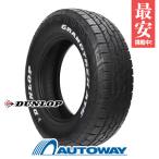 30x9.50R15 шина sa Mata iyaDUNLOP Dunlop GRANDTREK AT5.RWL