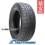 235/60R17 タイヤ サマータイヤ DUNLOP ダンロップ GRANDTREK AT5