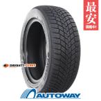 195/50R15 шина всесезонный шина DAVANTIda Van tiALLTOURA