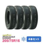 4 шт. комплект зимние шины 205/75R16 GOODYEAR Goodyear ICE NAVI CARGO зимний 2025 год производства 