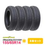 4本セット 155/65R14 タイヤ サマータイヤ GOODYEAR EfficientGrip ECO EG01