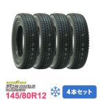 4本セット スタッドレスタイヤ 145/80R12 GOODYEAR ICE NAVI CARGOスタッドレス 80/78N 2023年製